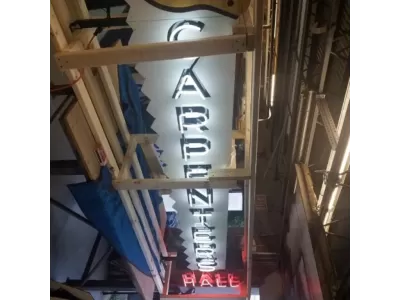 Carpenters Hall 13 FT H 